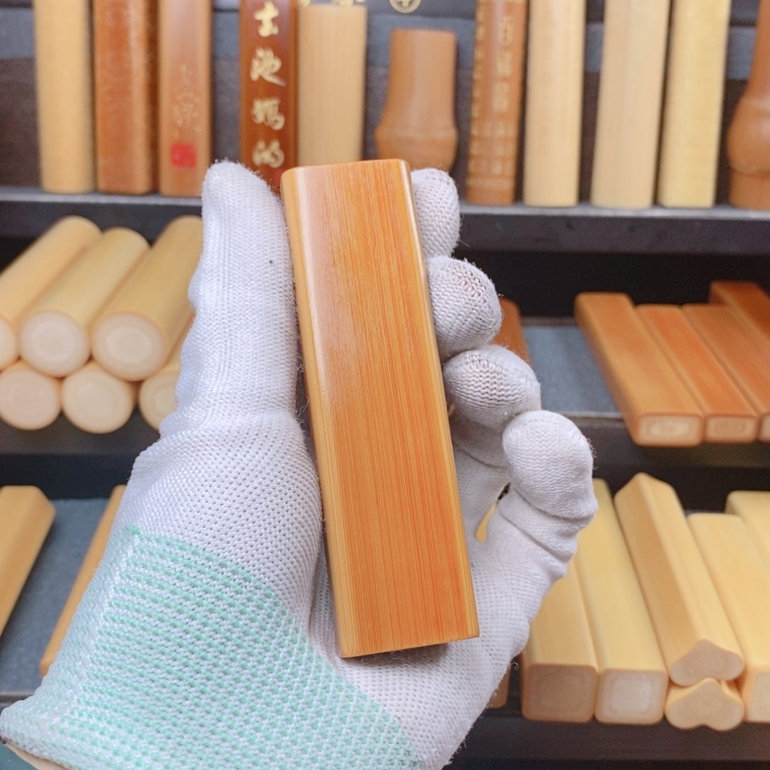 实心玉竹文玩手把件一物一拍