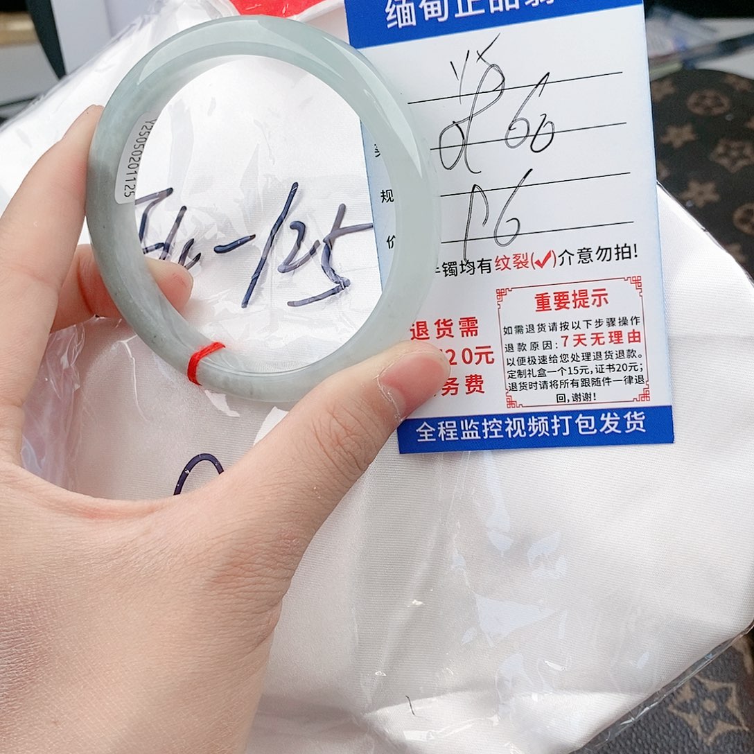翡翠手镯以实物为准微色差Y5