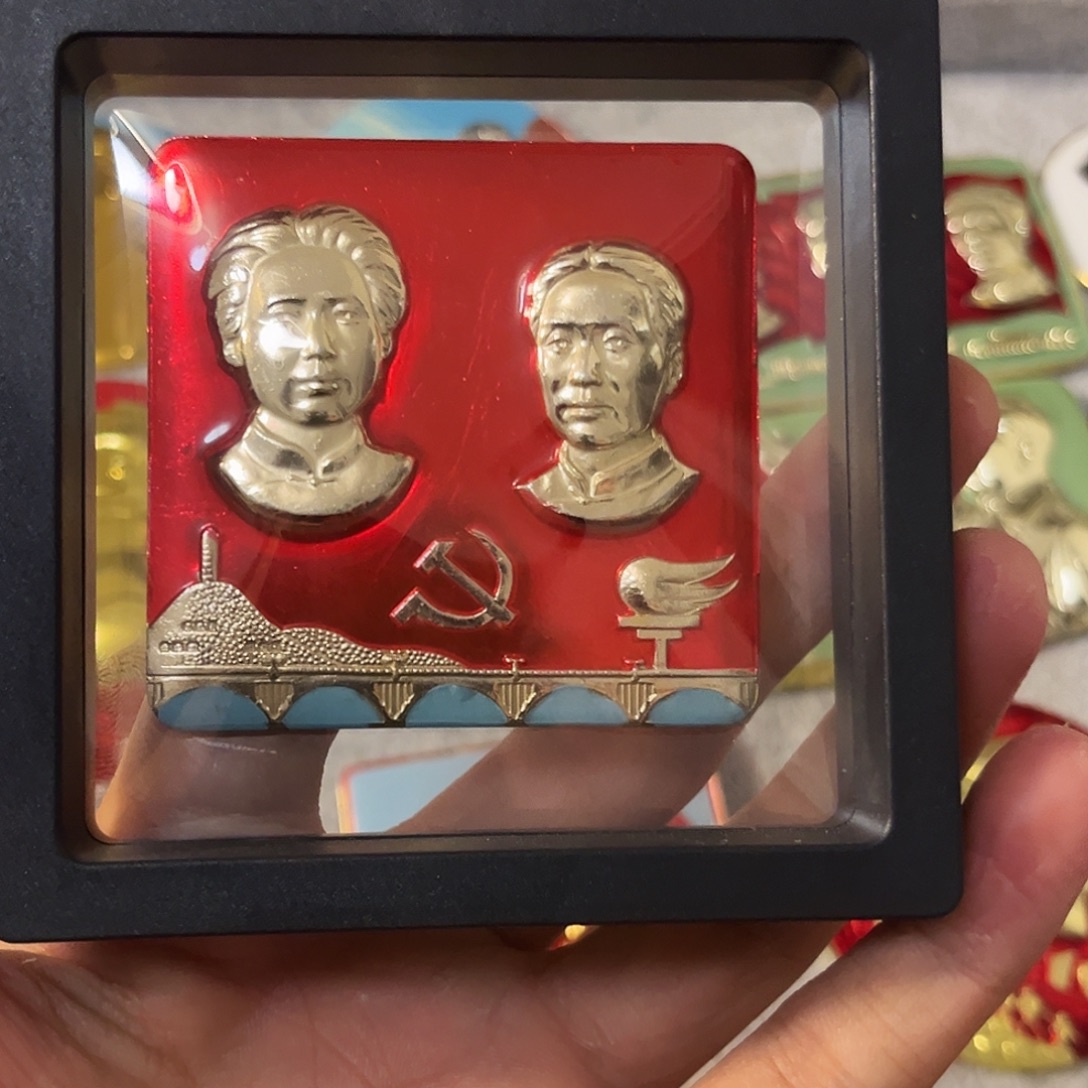 大***山其他普通金属无11111111111-