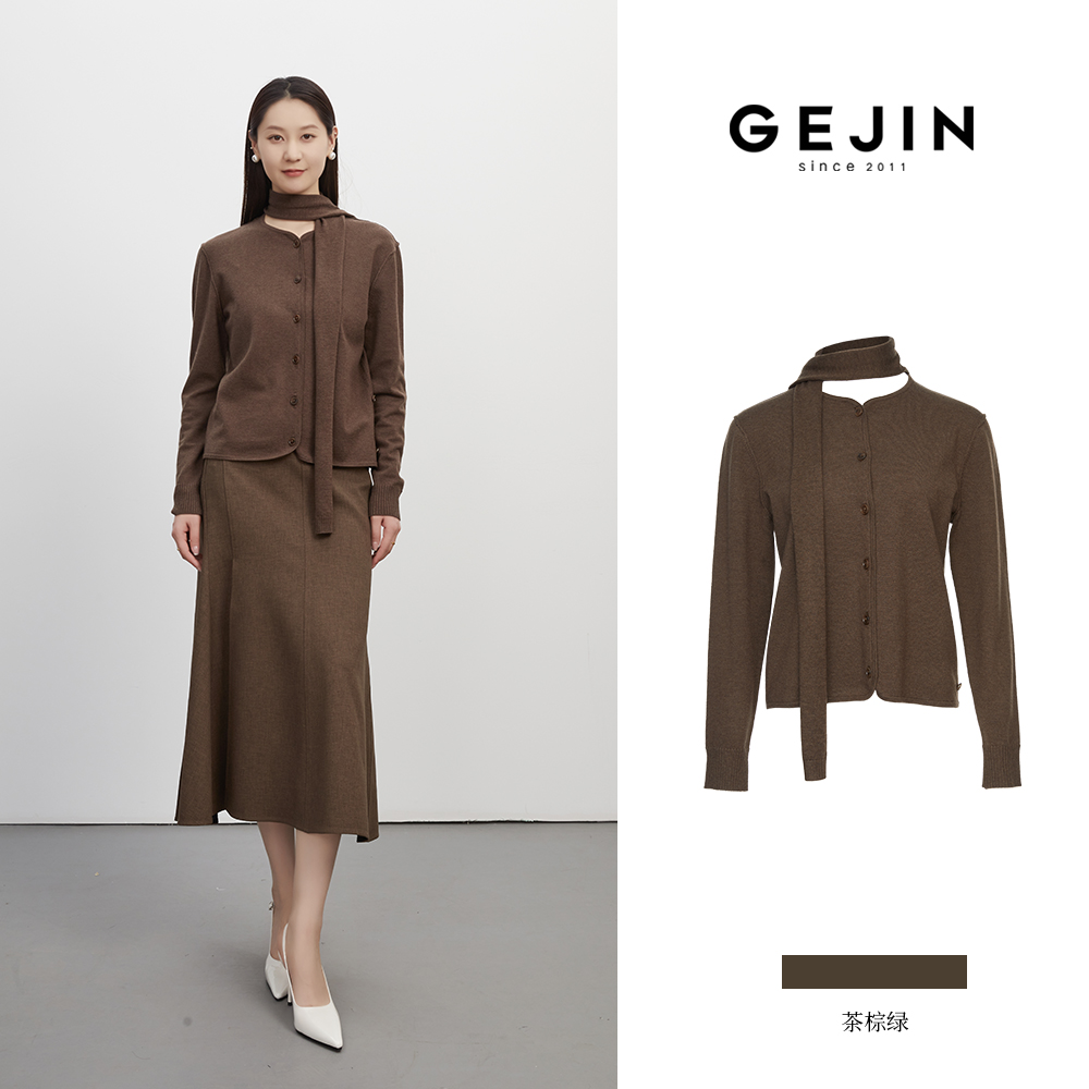 GEJIN/歌锦2025早秋新款长袖飘带时尚百搭针织羊毛衫9342560337