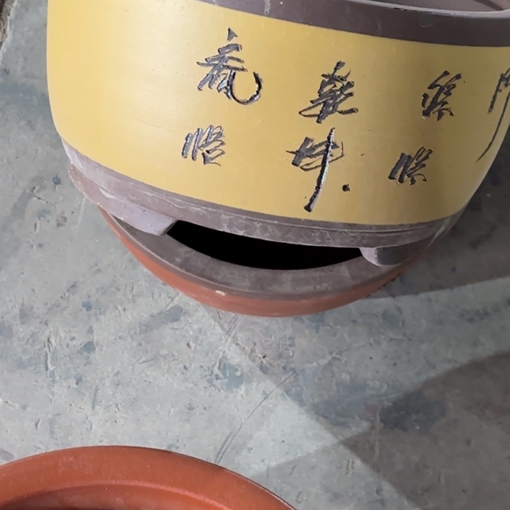 紫砂花盆              50-2