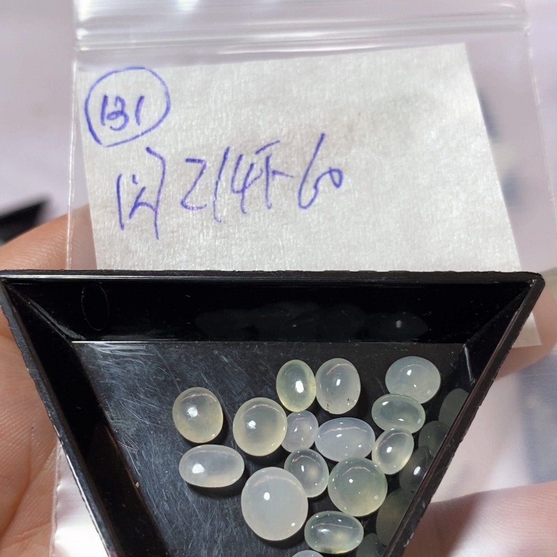 定制翡翠未镶嵌不