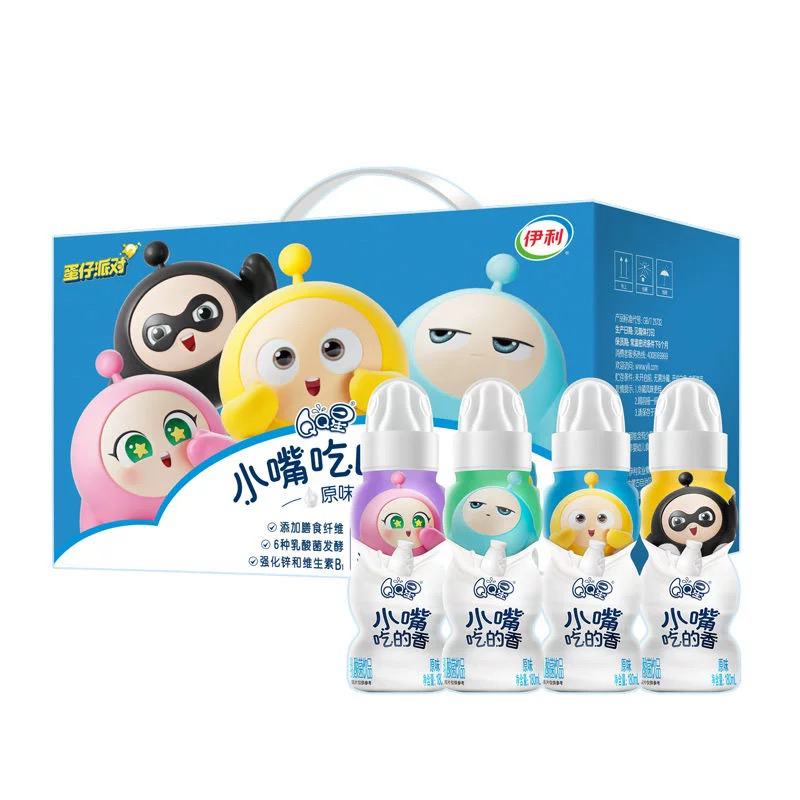 （10月产）【临期处理 京东快递次日达】伊利QQ星小嘴吃的香乳酸菌饮品荔枝味180ml*12盒*1优质营养成长 介意勿拍