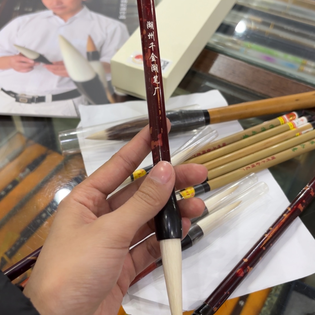 九十年代纯羊长峰宇