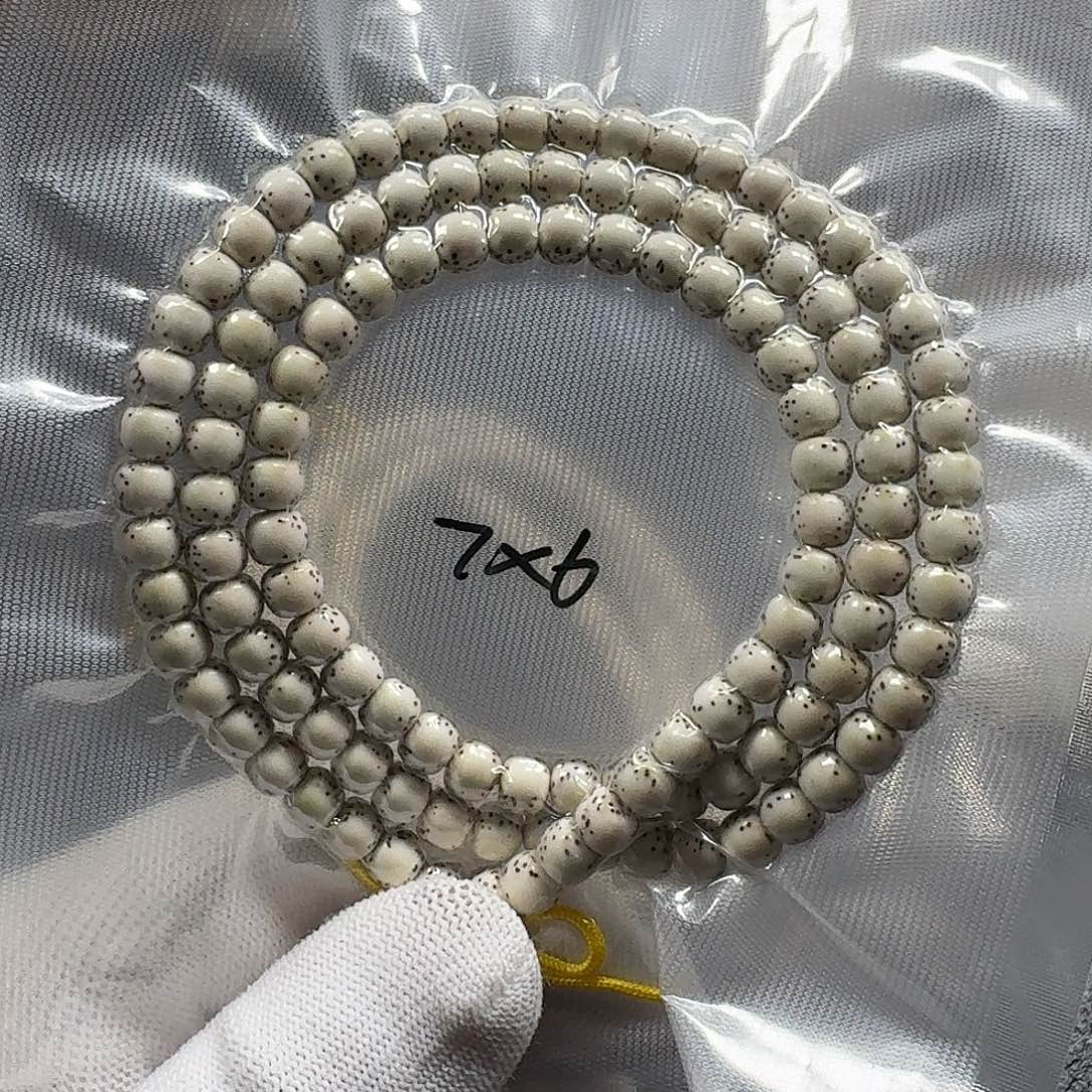 星月菩提手串星月菩提7*6原生态大留白