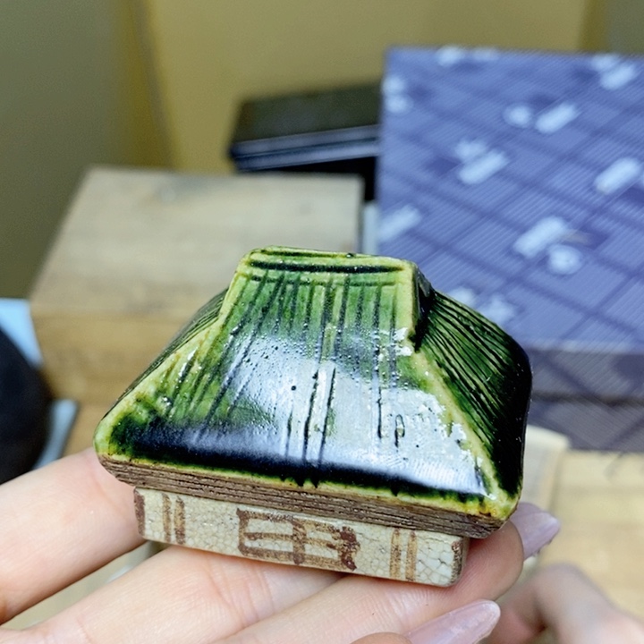 哈哈哈哈哈哈哈哈哈给哥哥