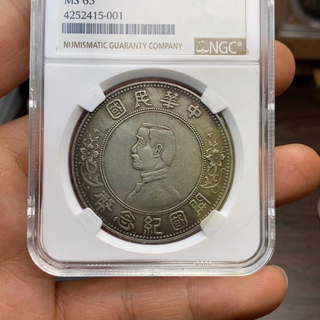 复古工艺饰品系列