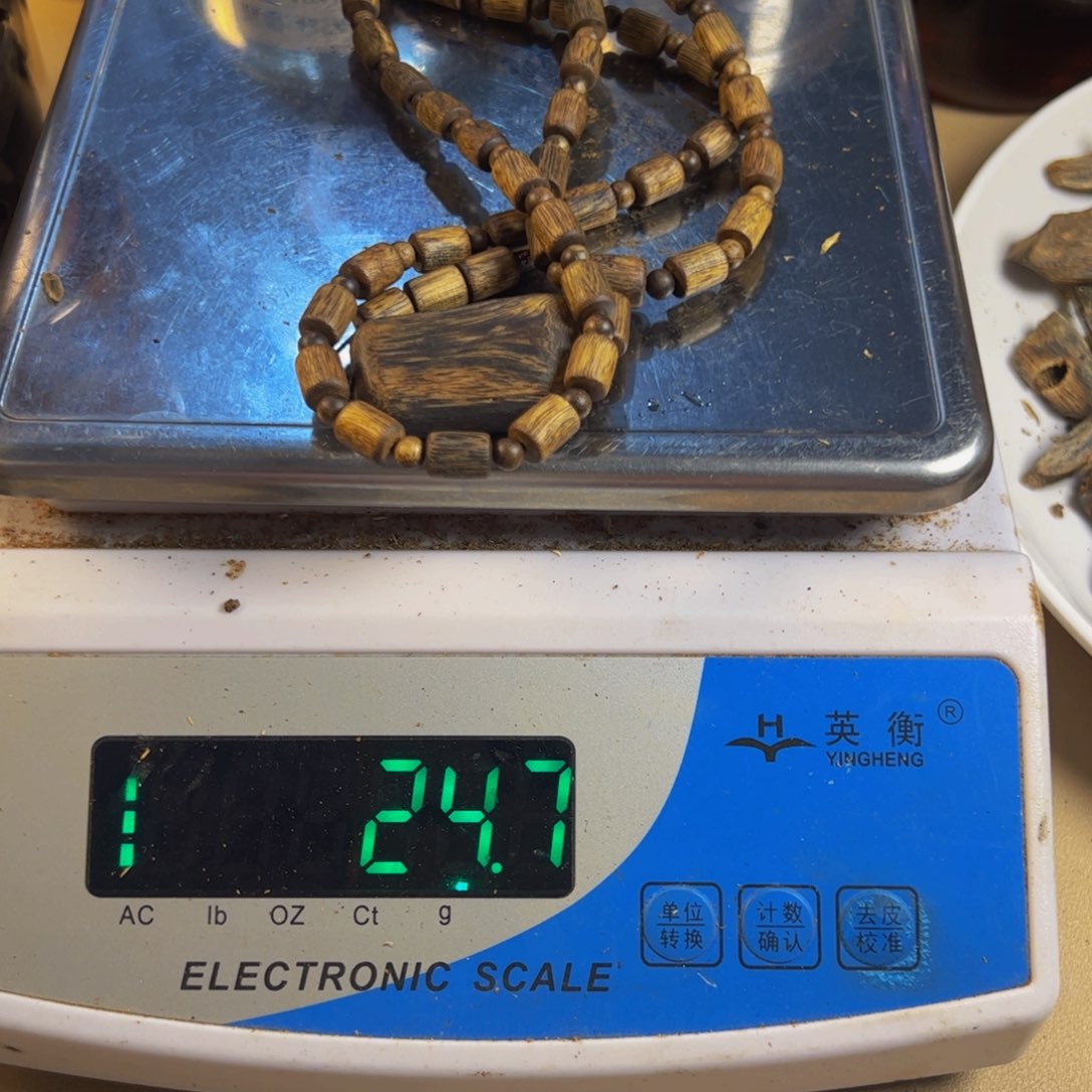 沉香沉香碎屑木***末白棋陆河多圈