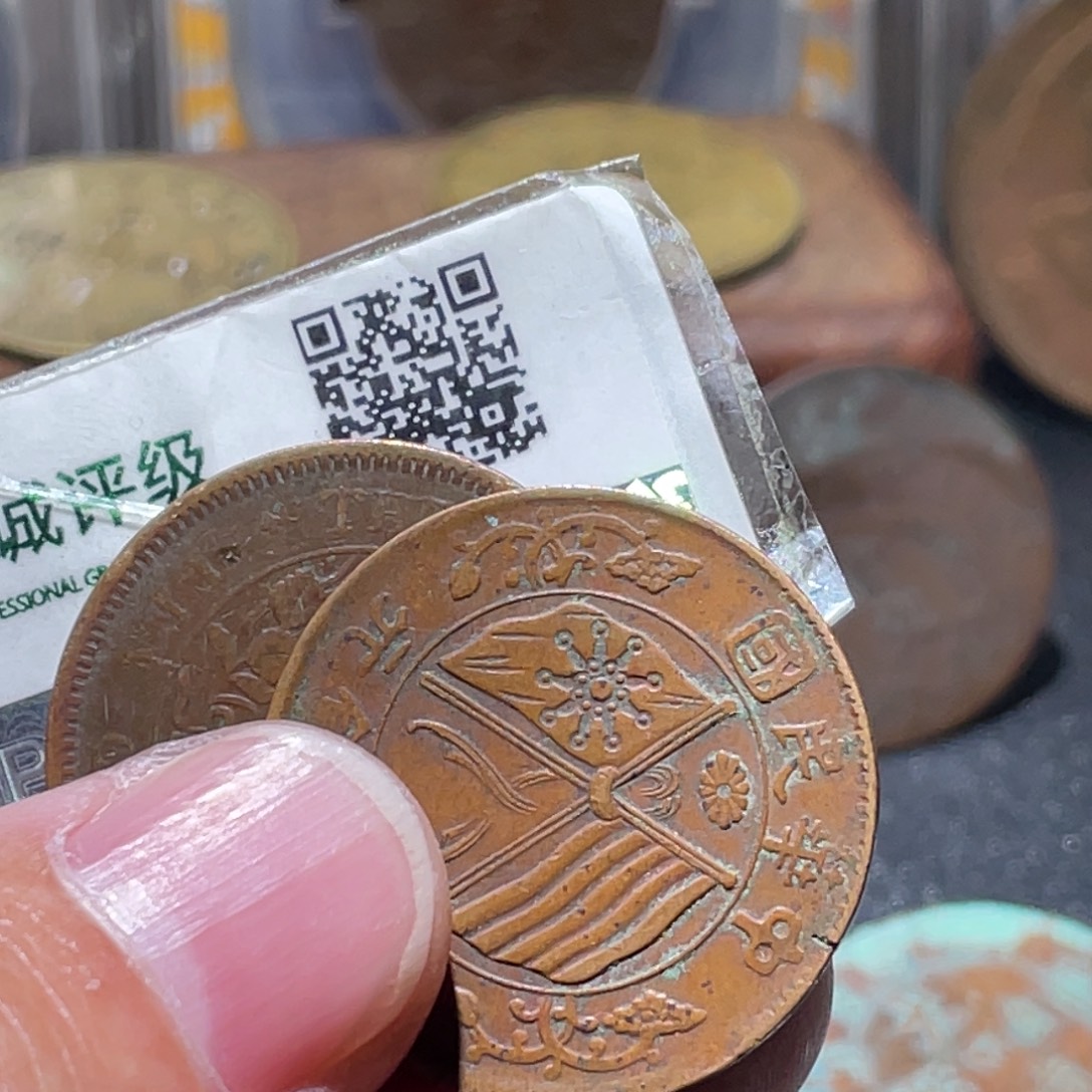 A***L铜通古博今251231范范11