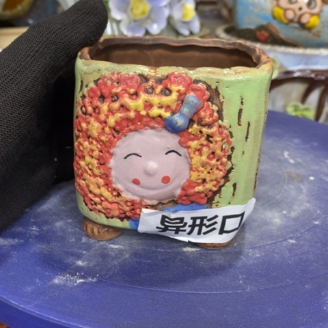 【闪购商品】红陶1