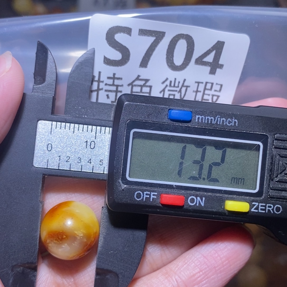未镶嵌琥珀裸石未镶嵌琥珀蜜蜡裸石
