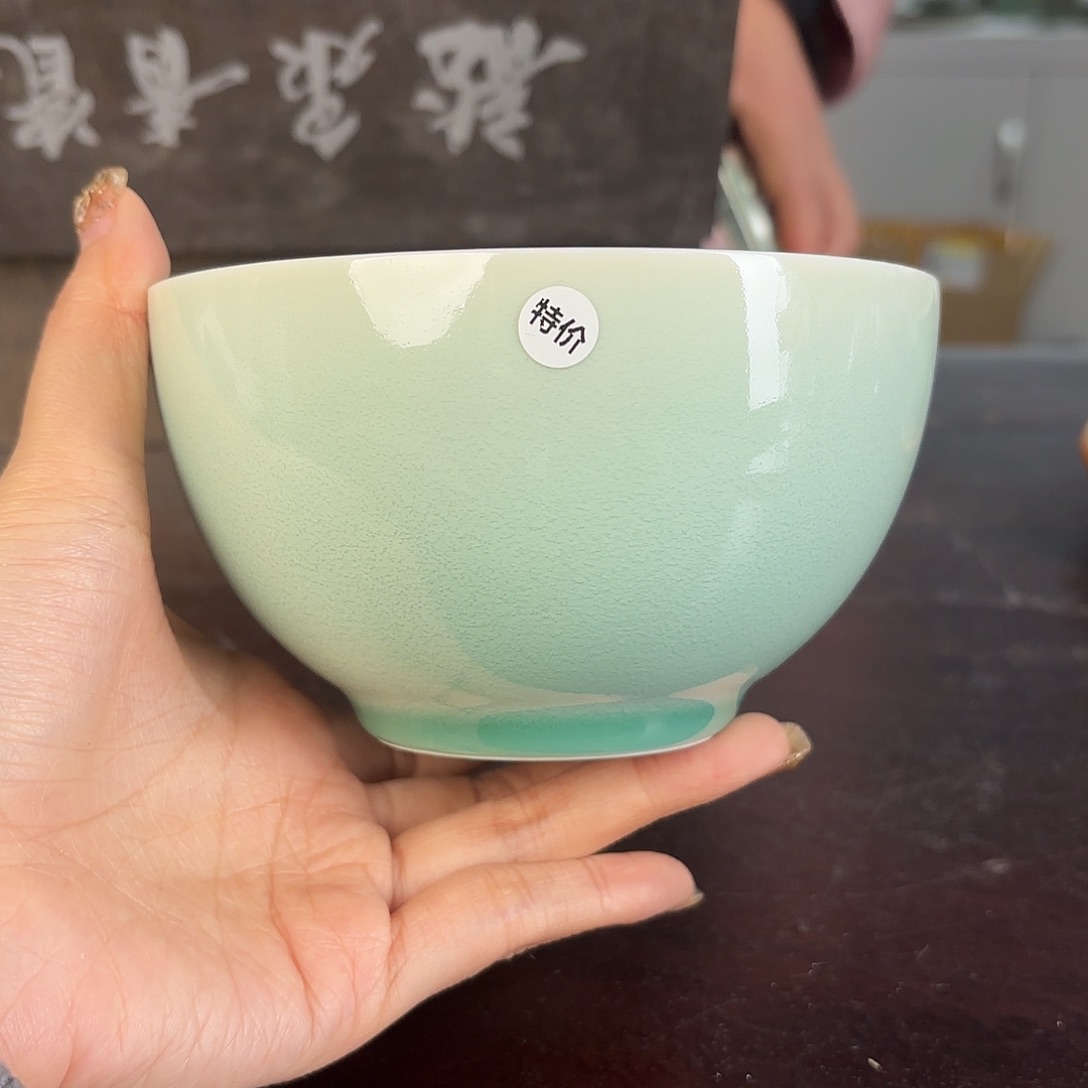 龙泉云间青瓷小米茶器