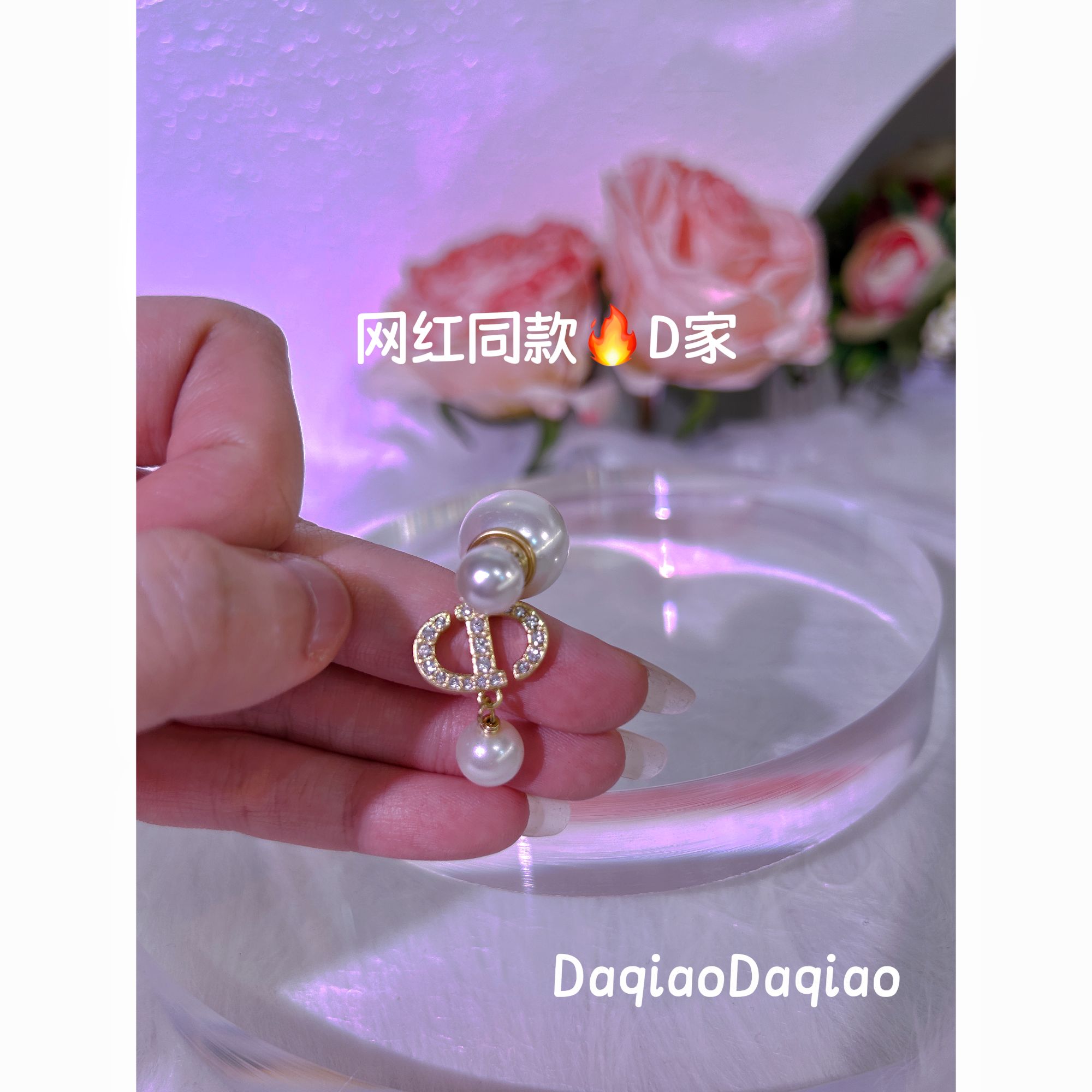 铜合金合成锆石耳饰 珠珠水钻字母耳环 00A107
