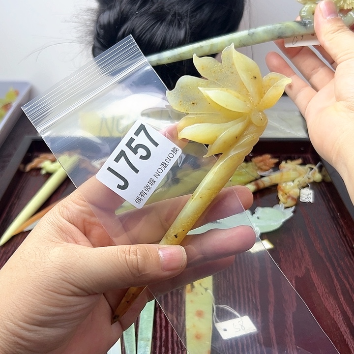 蛇纹石玉发饰合金L***c