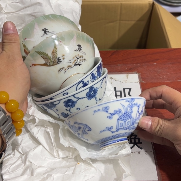 聚鑫源杂货铺子店
