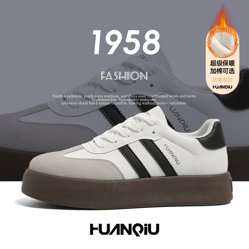 环球情侣款厚底增高德训鞋子男款秋冬新款加绒板鞋男鞋休闲运动鞋