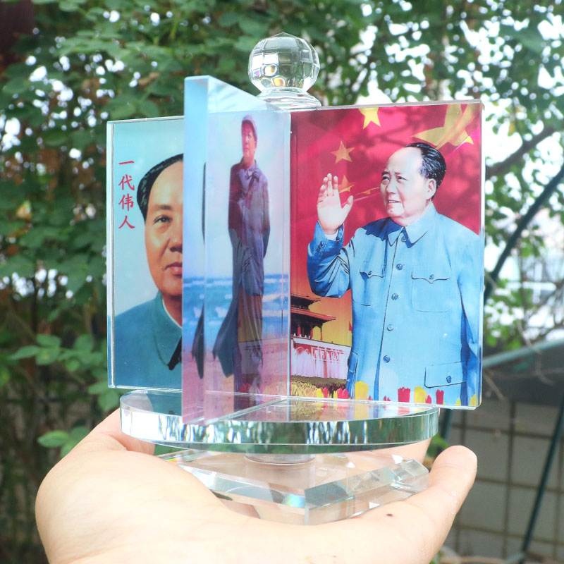 伟人画像水晶魔方风车旋转摆件汽车中控台装饰客厅书房办公饰品