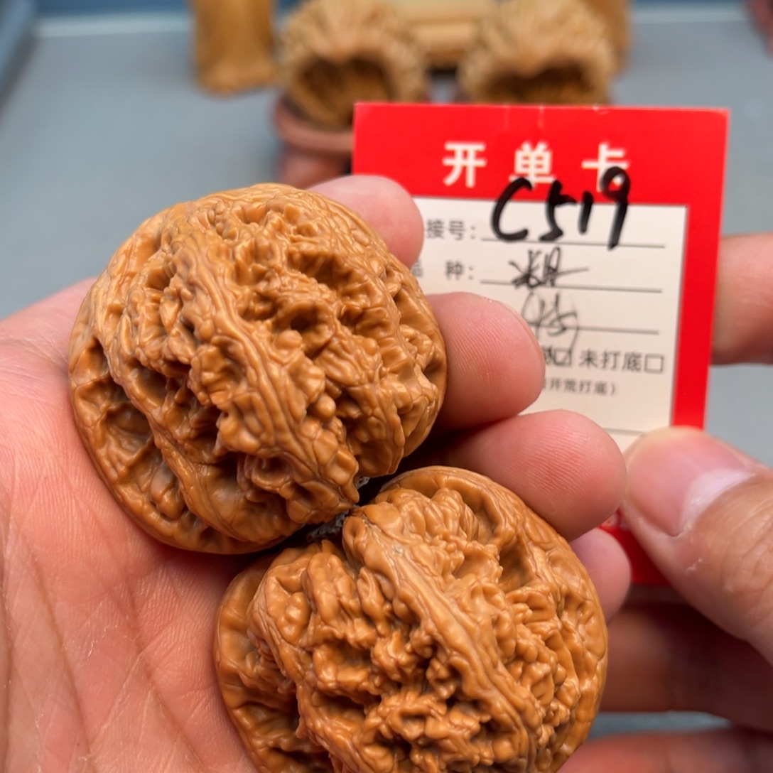 文玩核桃吊坠文玩