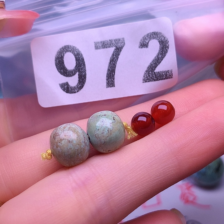 南红玛瑙未镶嵌珠宝奇石