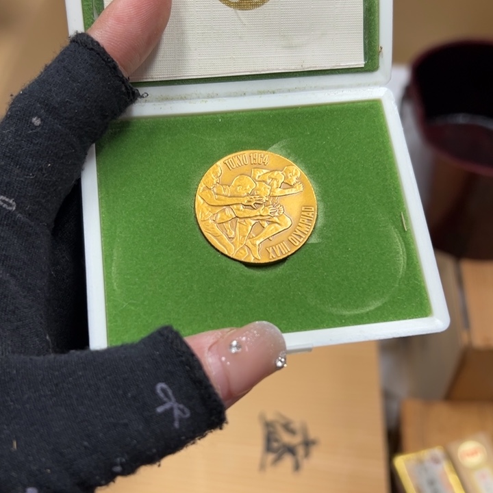 s*谢谢你的关心和支持我