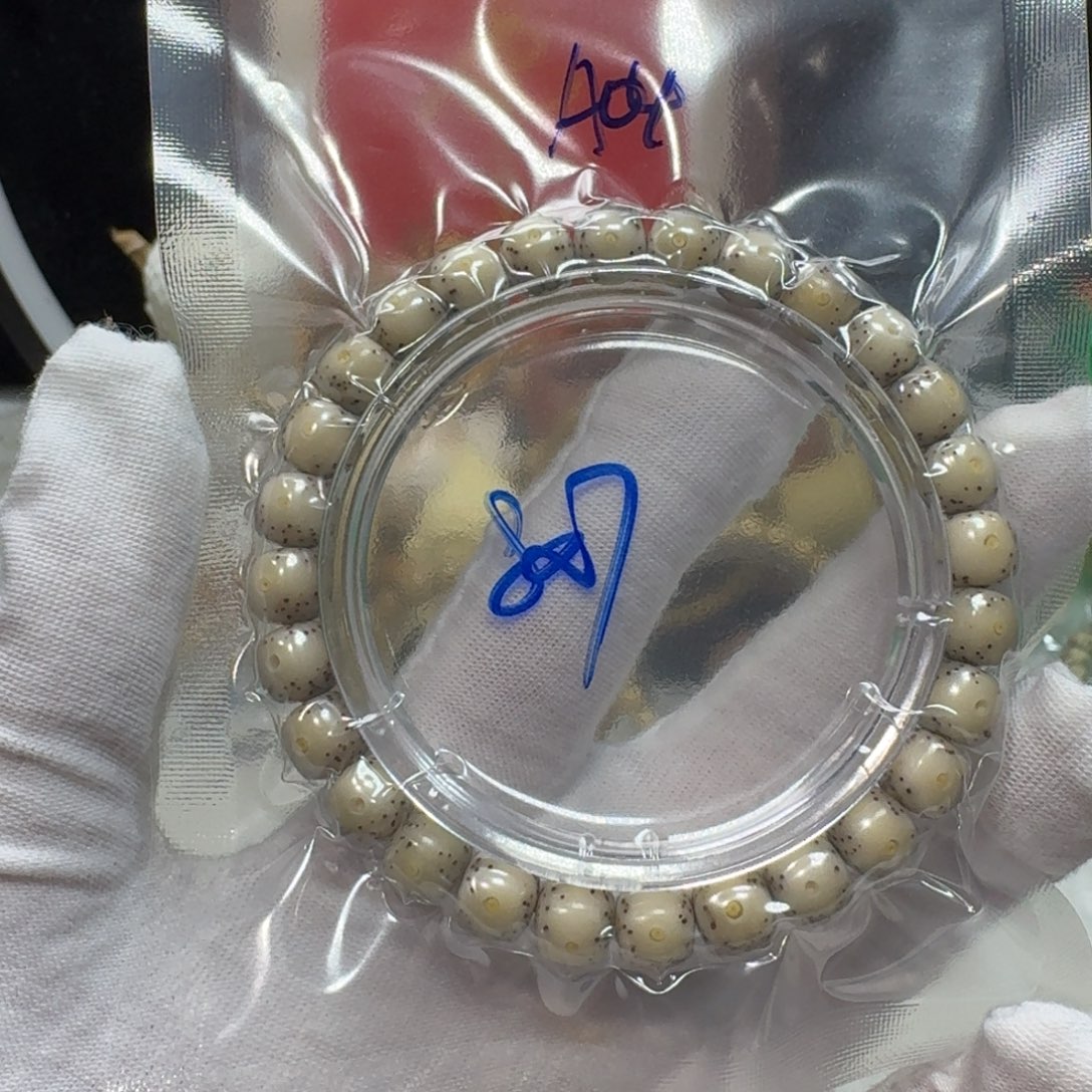 小***撞吊坠星月菩提A04福利8×7