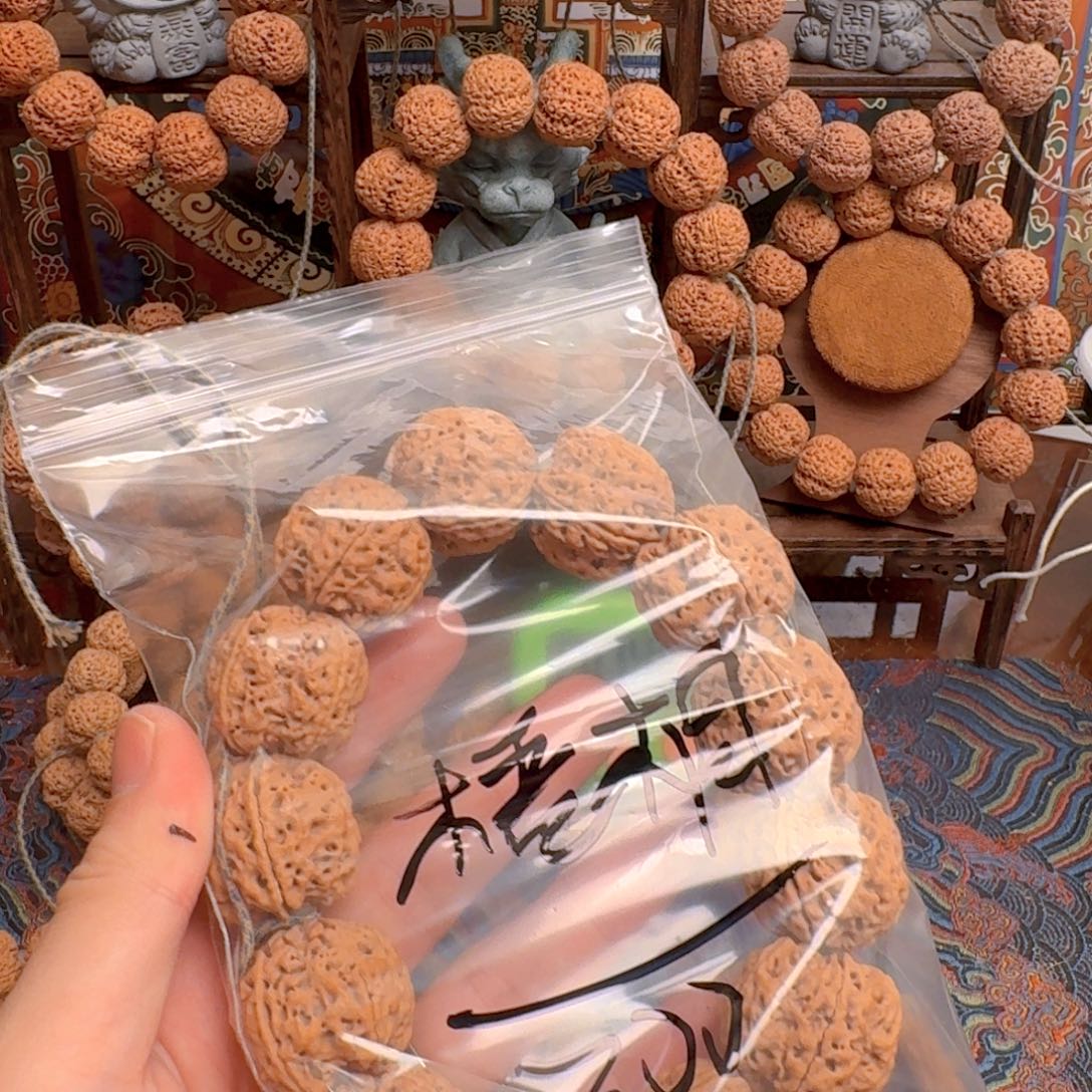 金刚菩提吊坠梧**道300啊啊啊啊