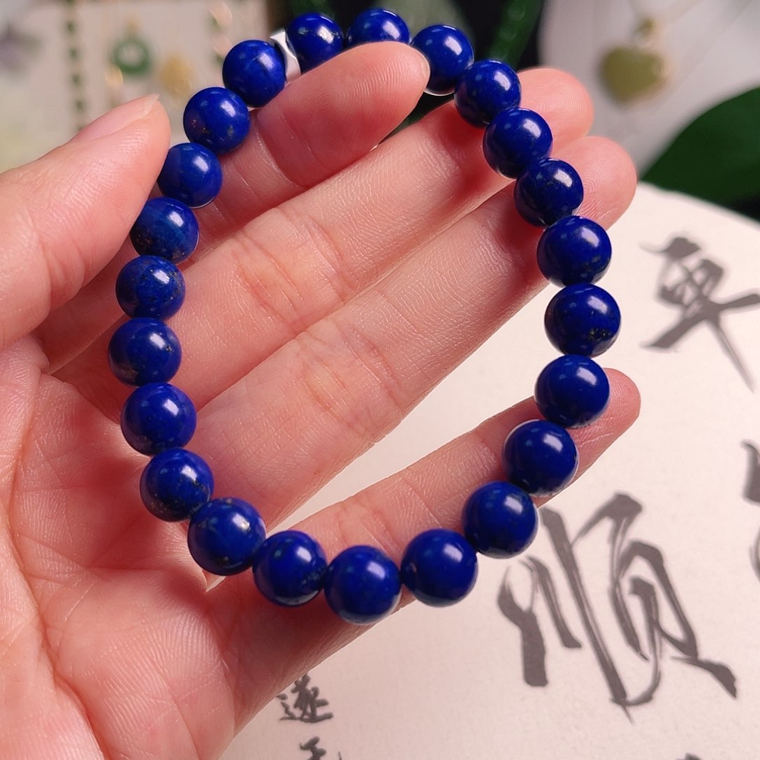 青金石手链未镶嵌CS