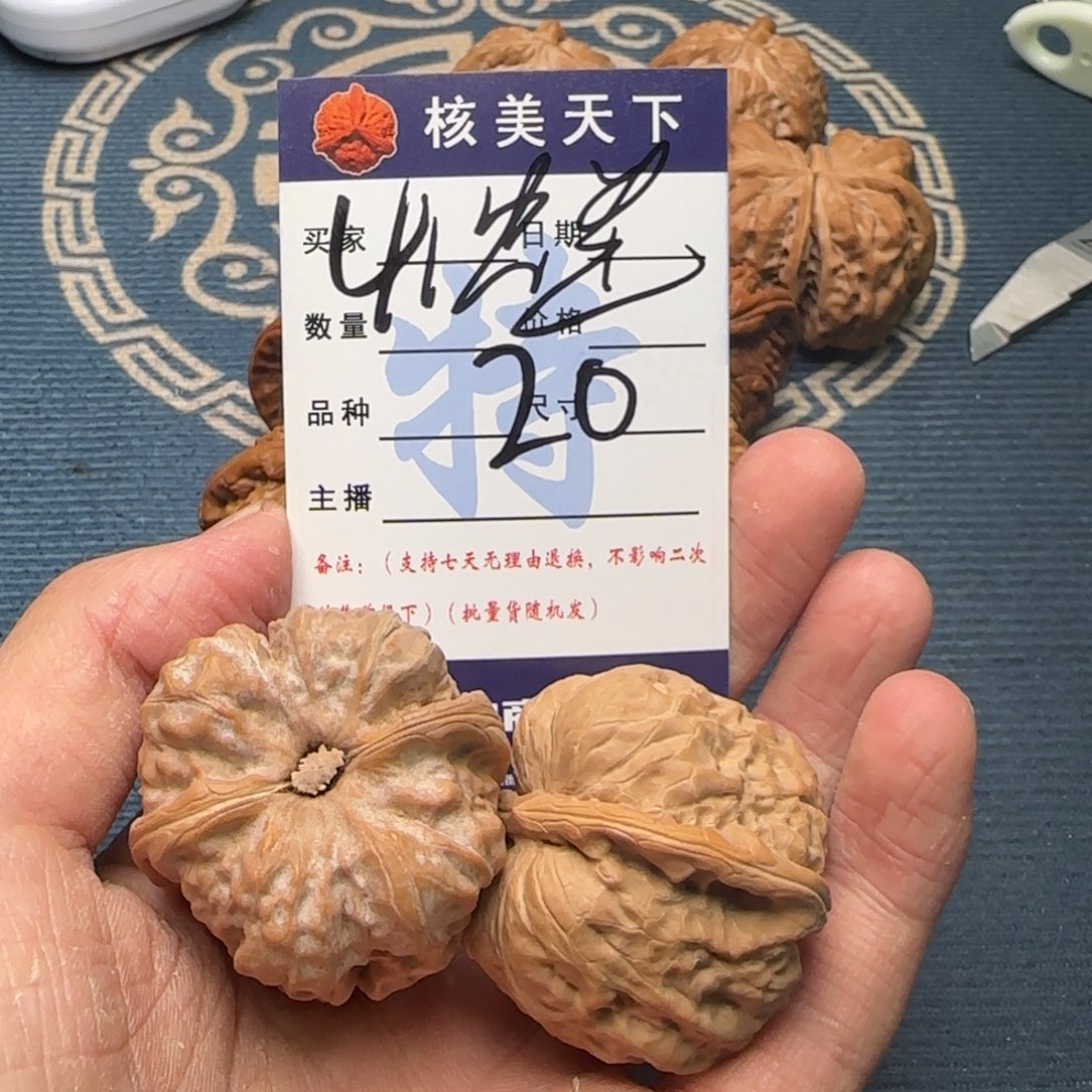 蛤蟆山的水是真的好