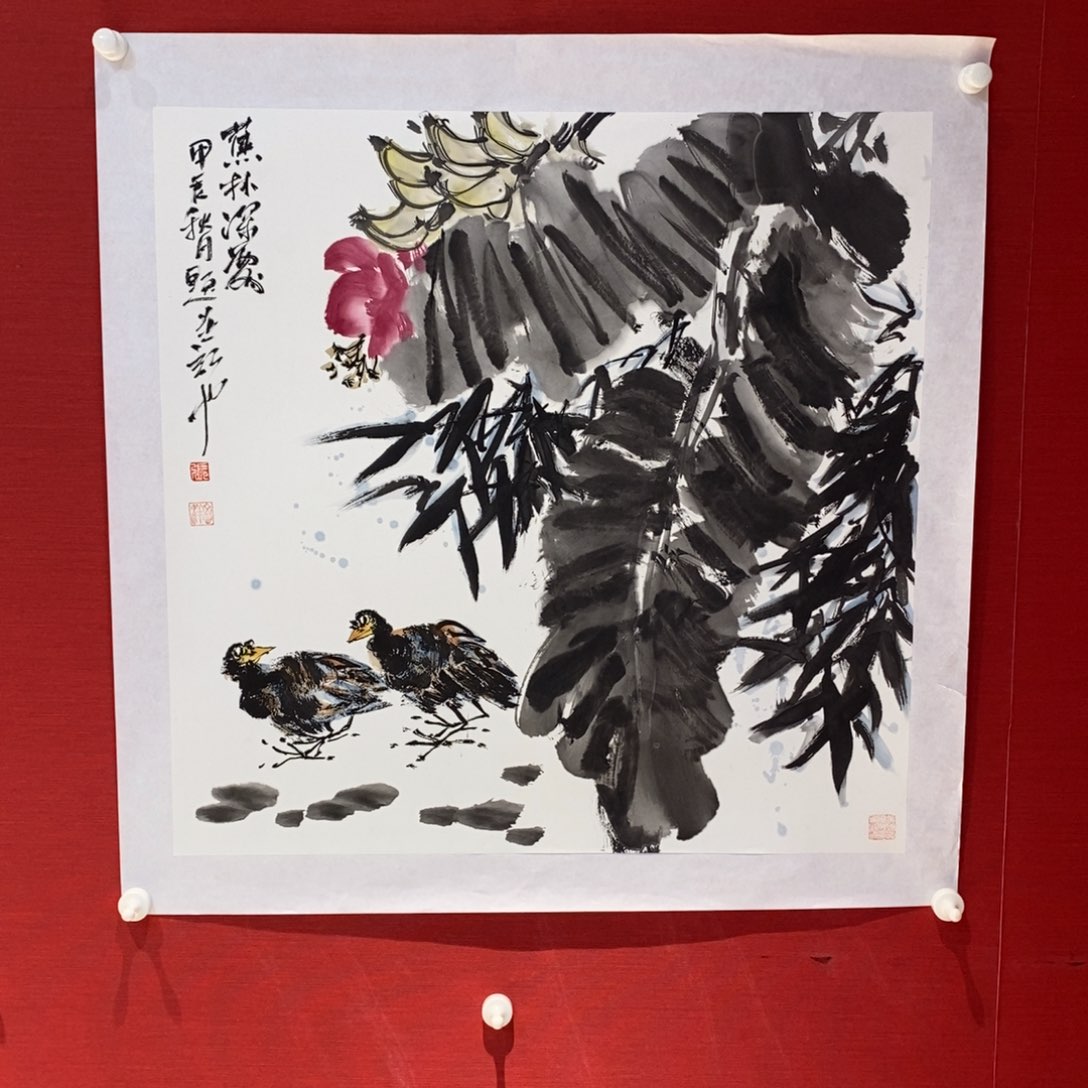 国画国画艺术国画艺术