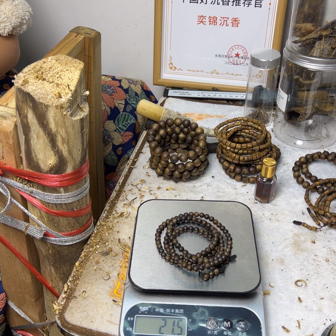 线香奇楠沉香手串