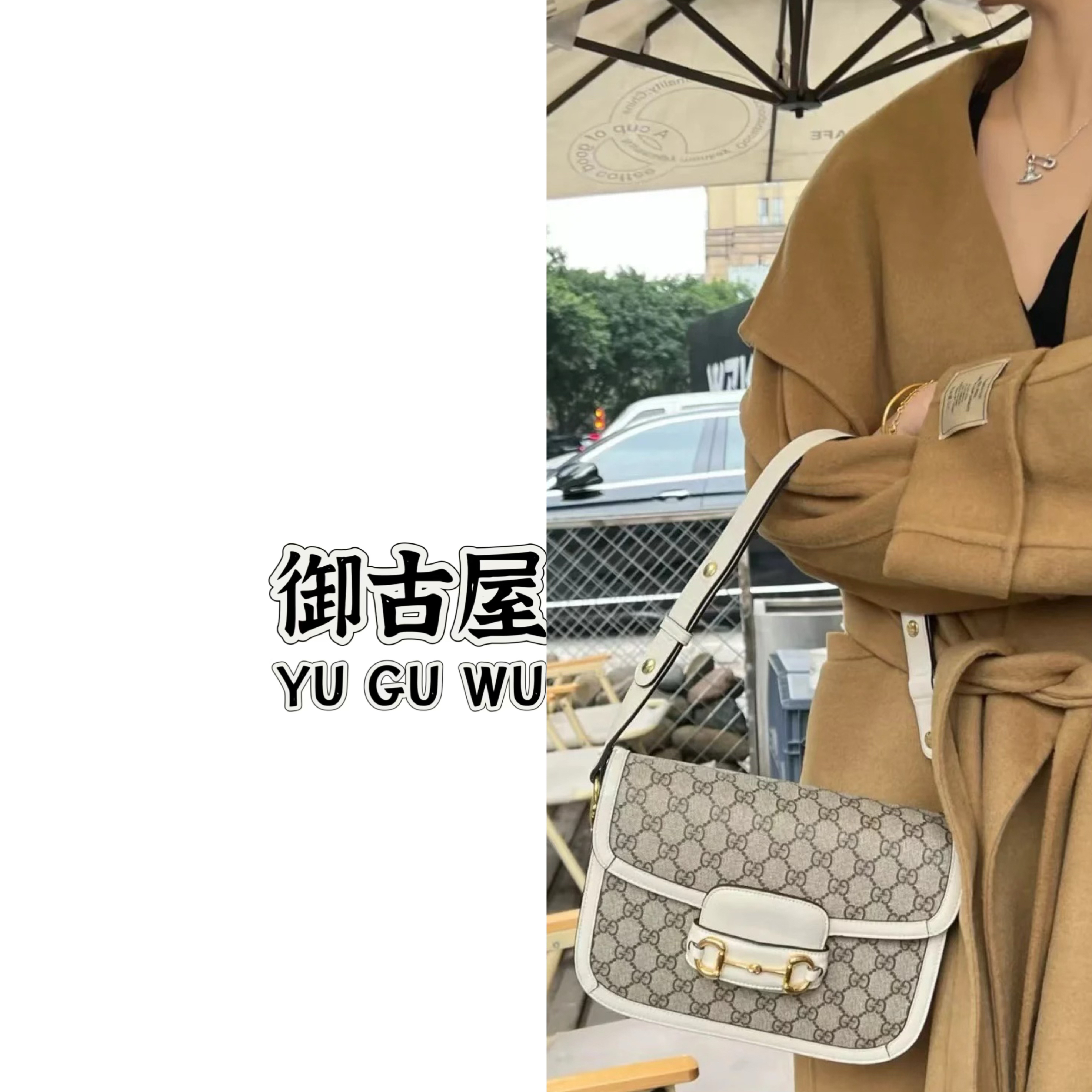 95新 GUCCI/古驰 御古屋/55756/1955系列斜挎包