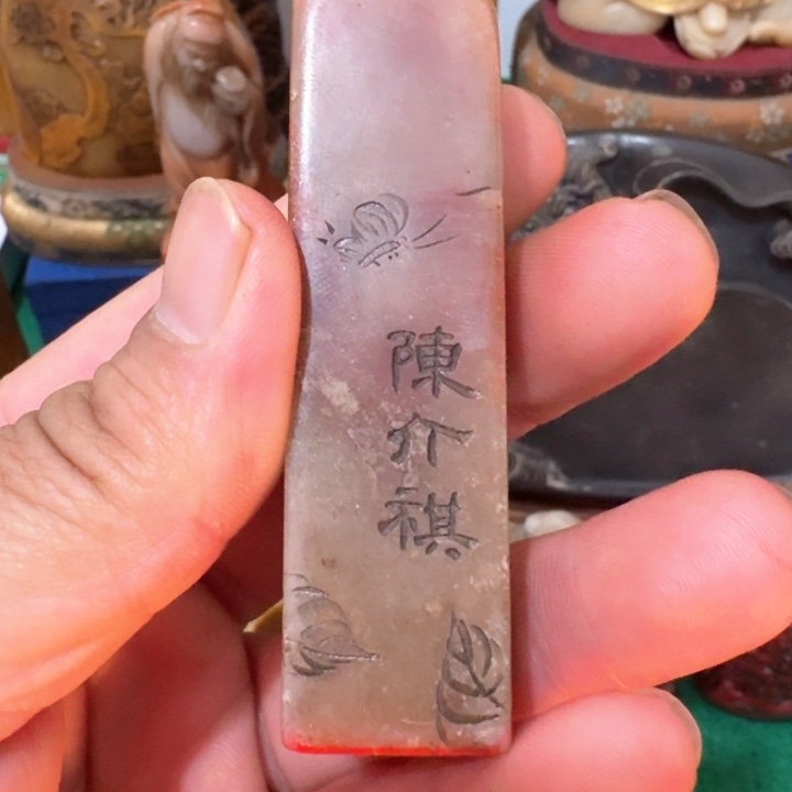 石材许****场手工艺品