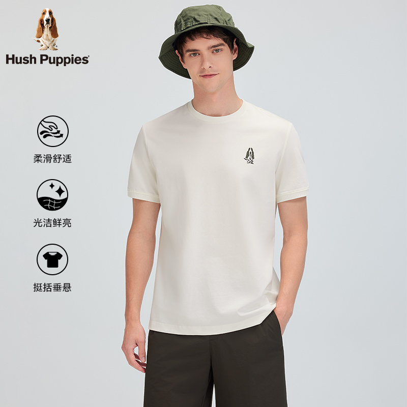 【LAFIT工艺】暇步士男装25夏丝光棉舒适百搭圆领T恤HSTXMC03CT114 