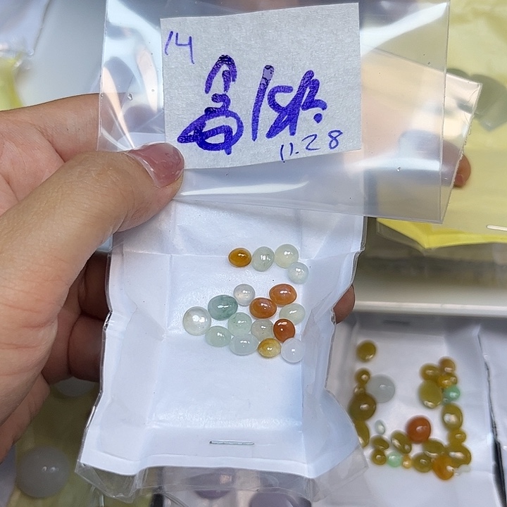 念***安定制翡翠未镶嵌不