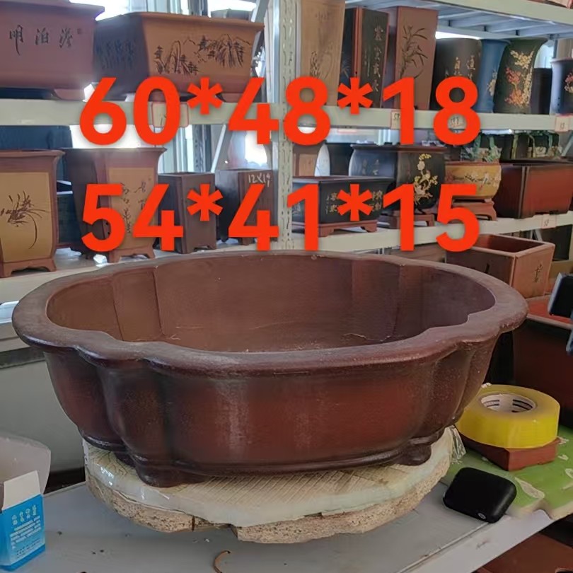 紫砂透气特大号椭圆海棠形花盆适合盆景盆栽等各种植物