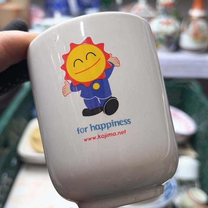 碗水滴瓷器水滴瓷器