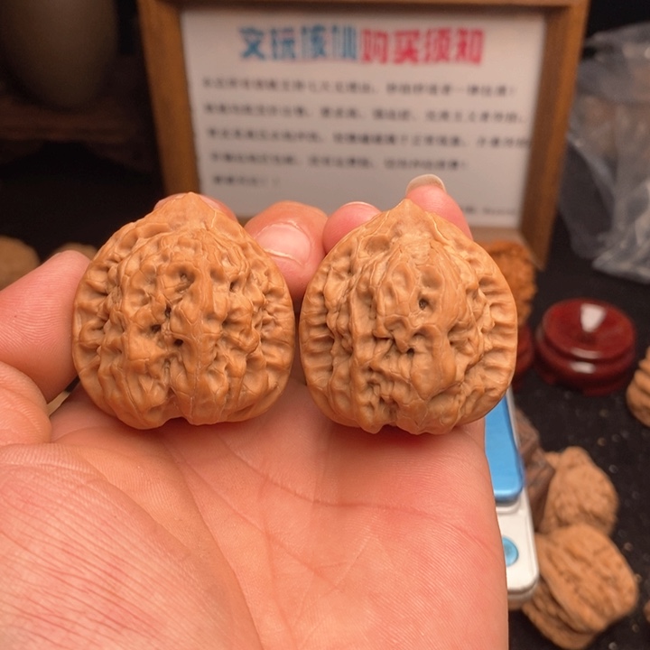 文玩核桃吊坠38.5佛肚