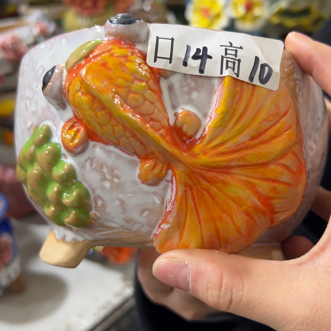 满20米秒退拉黑花盆