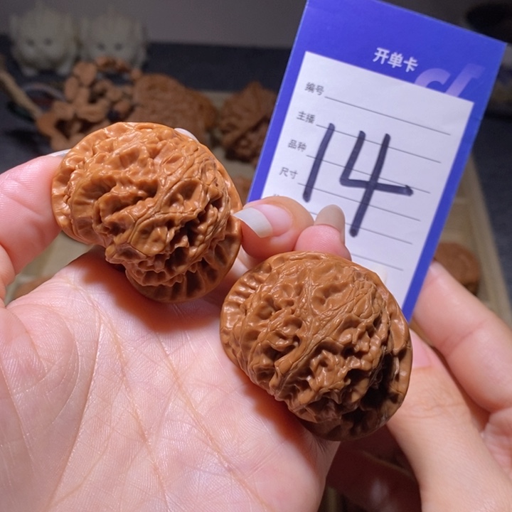 把件文玩核桃宫灯43.5左右有修