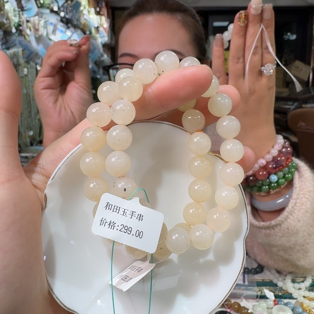 和田玉未镶嵌手链拍一发一多样性发货