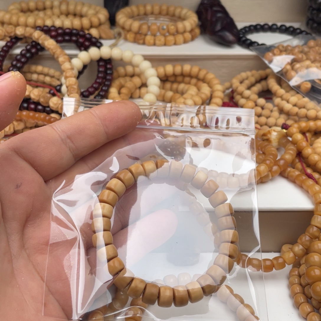 吉****龙脊菩提吊坠真龙脊11年老料10*7直切手串无科技