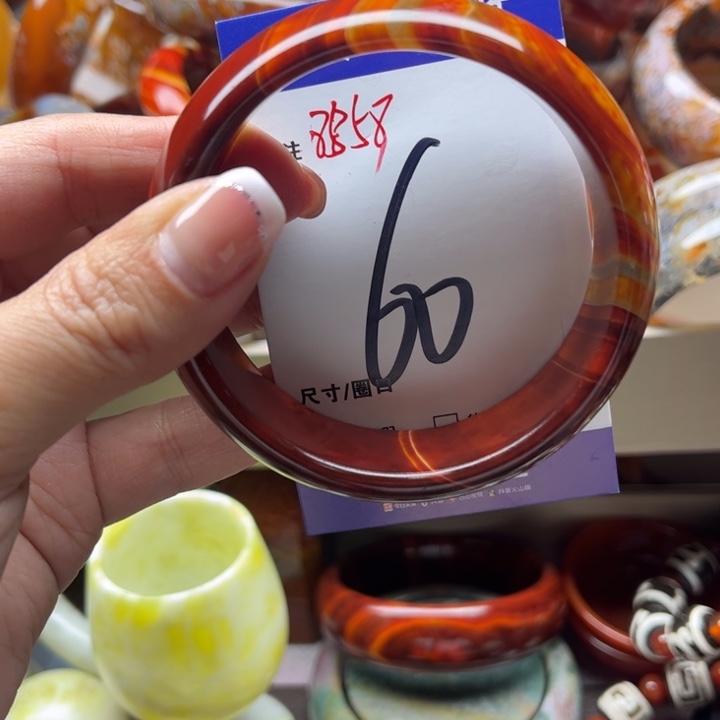玛瑙/玉髓手镯未镶嵌