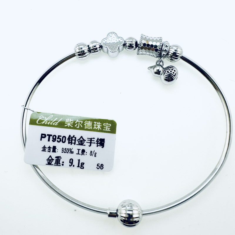 铂金Pt950潘家DIY设计螺丝开口贵妃镯9.10克-56圈口