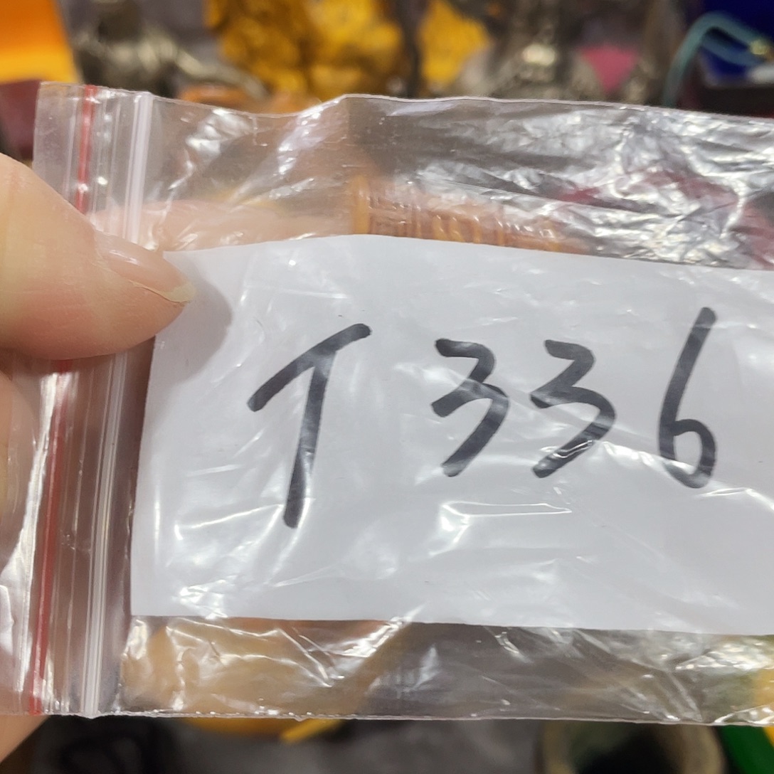 峿***語复古家居摆件（直播间专属链接）