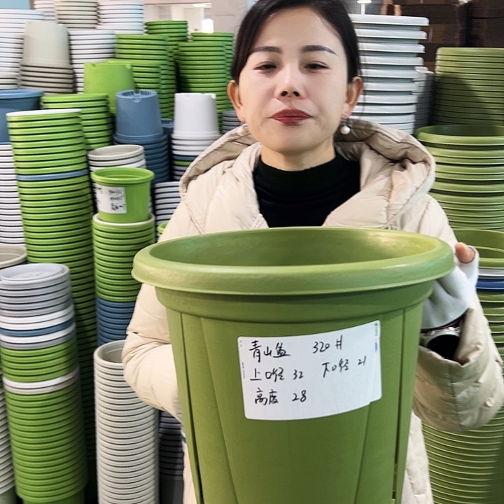 清仓青山口32高28果绿无托5个