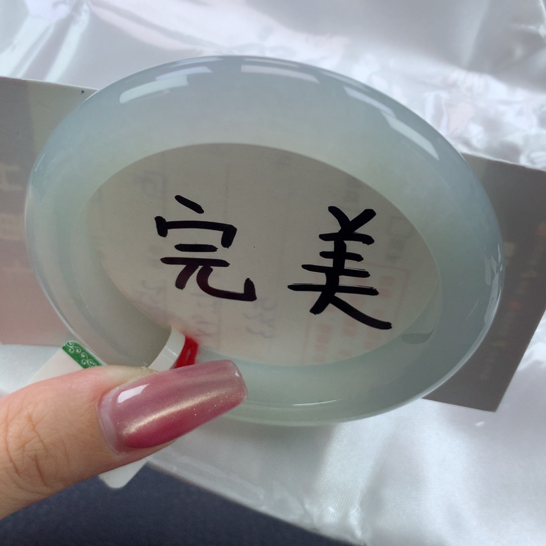 翡翠手镯未镶嵌缅甸天然翡翠A货54