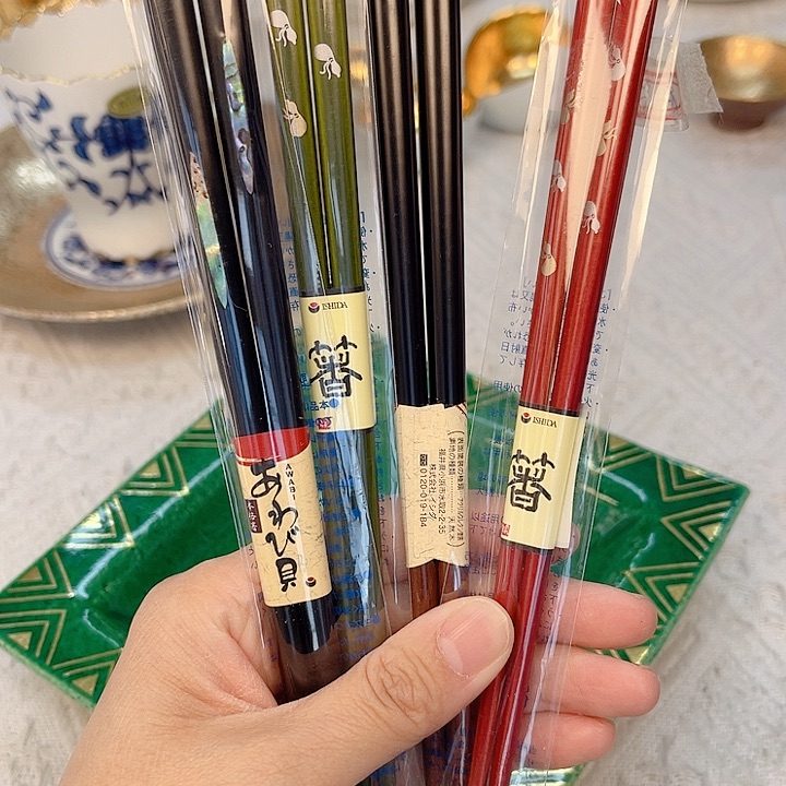 瓷片一**墨The first thing 