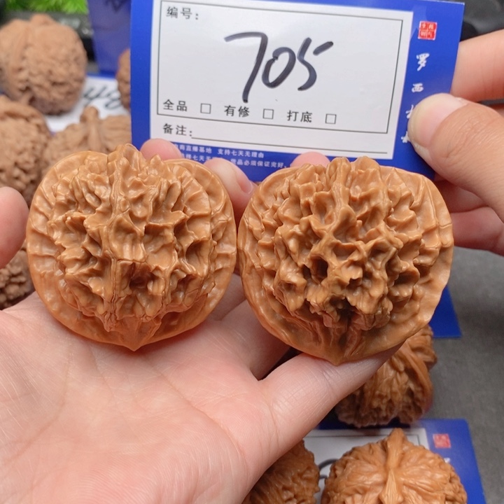 把件桃核49帝王705号牌