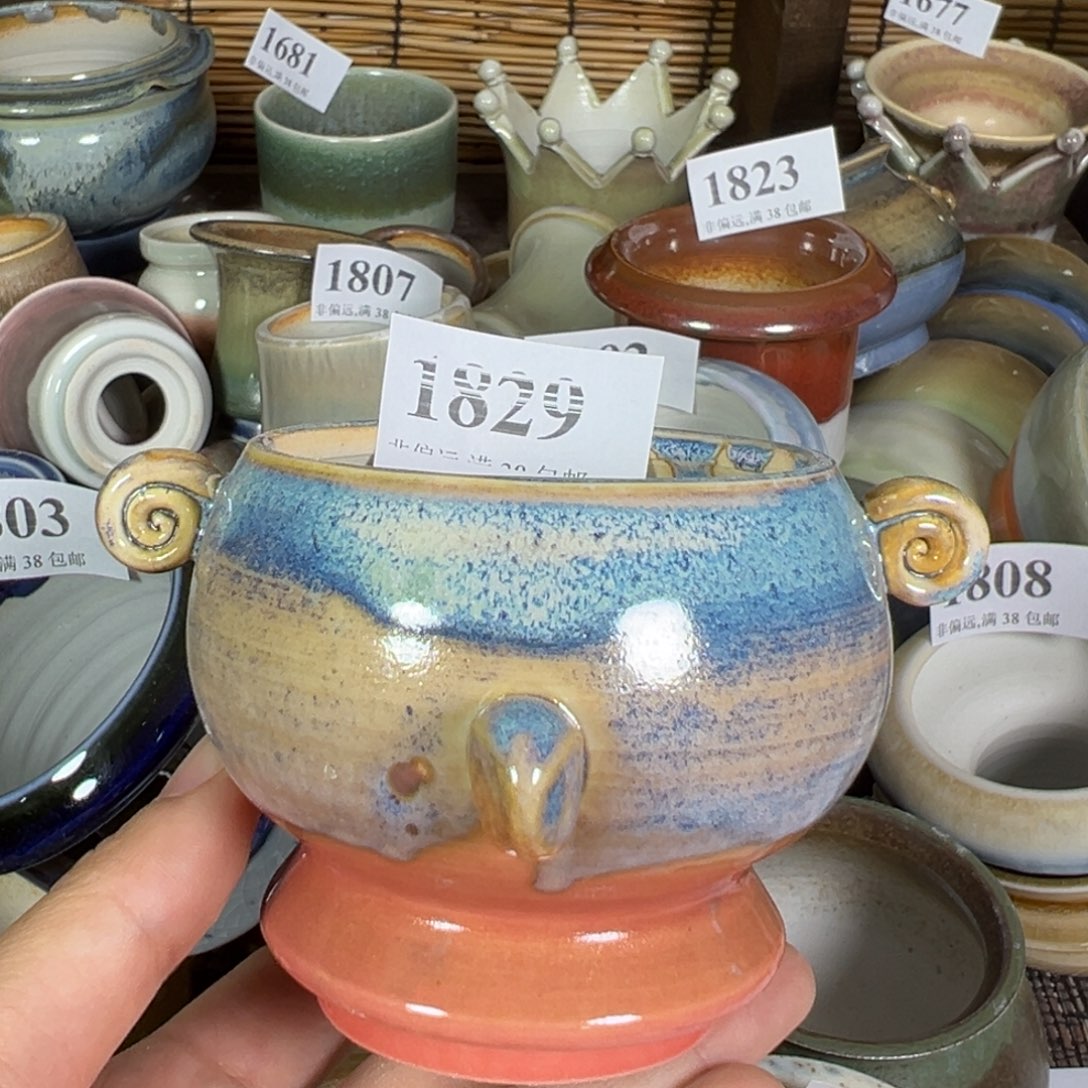 红陶景德镇陶瓷……