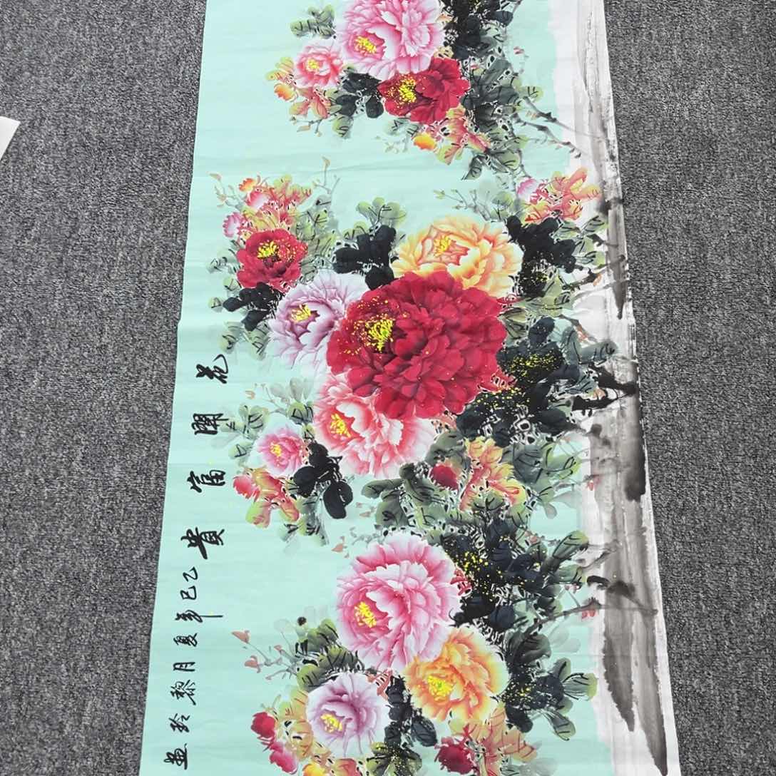 国画国画作品展览欣赏